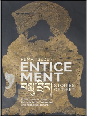 cover image of Enticement